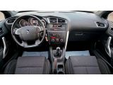 Citroen DS4 bei Reisemobile.expert - Abbildung (10 / 15) Citroen DS4 bei Reisemobile.expert - Abbildung (10 / 15)