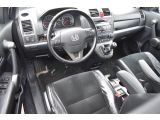 Honda CR-V bei Reisemobile.expert - Abbildung (15 / 15)