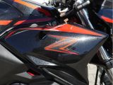 Kawasaki Z 650 bei Reisemobile.expert - Abbildung (7 / 15)