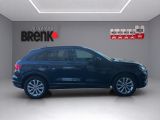 Audi Q3 bei Reisemobile.expert - Abbildung (7 / 15) Audi Q3 bei Reisemobile.expert - Abbildung (7 / 15)