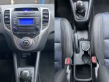 Hyundai ix20 bei Reisemobile.expert - Abbildung (9 / 15)