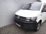 VW T6 bei Reisemobile.expert - Abbildung (4 / 10)