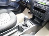 Skoda Fabia bei Reisemobile.expert - Abbildung (8 / 15)