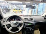 Skoda Yeti bei Reisemobile.expert - Abbildung (11 / 15)