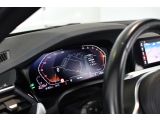 BMW 4er bei Reisemobile.expert - Abbildung (12 / 15)