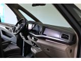 VW T7 Multivan bei Reisemobile.expert - Abbildung (10 / 15)