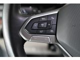 VW T7 Multivan bei Reisemobile.expert - Abbildung (14 / 15)