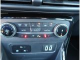 Ford EcoSport bei Reisemobile.expert - Abbildung (10 / 13)