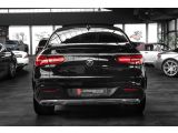 Mercedes-Benz GLE 450 4M COUPE bei Reisemobile.expert - Abbildung (9 / 15)