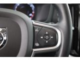 Volvo V60 bei Reisemobile.expert - Abbildung (14 / 15) Volvo V60 bei Reisemobile.expert - Abbildung (14 / 15)