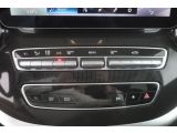Mercedes-Benz lang bei Reisemobile.expert - Abbildung (12 / 15)
