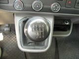 VW Transporter bei Reisemobile.expert - Abbildung (9 / 15)