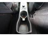 Renault Twingo bei Reisemobile.expert - Abbildung (12 / 15) Renault Twingo bei Reisemobile.expert - Abbildung (12 / 15)