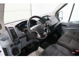 Ford Transit bei Reisemobile.expert - Abbildung (6 / 15)