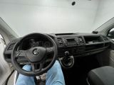 VW T6 bei Reisemobile.expert - Abbildung (10 / 15)