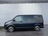 VW T6 bei Reisemobile.expert - Abbildung (3 / 15) VW T6 bei Reisemobile.expert - Abbildung (3 / 15)