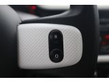 Renault Twingo bei Reisemobile.expert - Abbildung (14 / 15) Renault Twingo bei Reisemobile.expert - Abbildung (14 / 15)