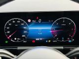 Mercedes-Benz GLA-Klasse bei Reisemobile.expert - Abbildung (15 / 15) Mercedes-Benz GLA-Klasse bei Reisemobile.expert - Abbildung (15 / 15)
