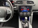 Renault Kadjar bei Reisemobile.expert - Abbildung (9 / 15) Renault Kadjar bei Reisemobile.expert - Abbildung (9 / 15)