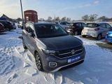 VW T-Cross bei Reisemobile.expert - Abbildung (14 / 15) VW T-Cross bei Reisemobile.expert - Abbildung (14 / 15)
