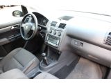 VW Touran bei Reisemobile.expert - Abbildung (7 / 15)