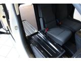 Opel Combo bei Reisemobile.expert - Abbildung (11 / 15)