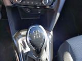 Opel Corsa bei Reisemobile.expert - Abbildung (13 / 15)
