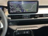 Jeep Avenger bei Reisemobile.expert - Abbildung (7 / 15) Jeep Avenger bei Reisemobile.expert - Abbildung (7 / 15)