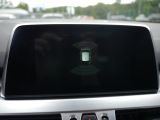 BMW 2er bei Reisemobile.expert - Abbildung (15 / 15) BMW 2er bei Reisemobile.expert - Abbildung (15 / 15)