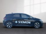 VW ID.3 bei Reisemobile.expert - Abbildung (5 / 15) VW ID.3 bei Reisemobile.expert - Abbildung (5 / 15)