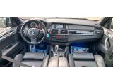 BMW X5 M bei Reisemobile.expert - Abbildung (11 / 15)