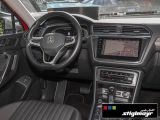 VW Tiguan Allspace bei Reisemobile.expert - Abbildung (4 / 4)