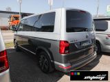 VW T6 bei Reisemobile.expert - Abbildung (2 / 4)