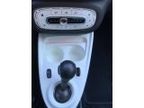 Smart smart forfour bei Reisemobile.expert - Abbildung (8 / 15)