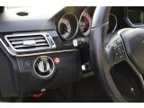 Mercedes-Benz E-Klasse bei Reisemobile.expert - Abbildung (13 / 15)
