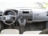 VW T5 bei Reisemobile.expert - Abbildung (9 / 15)