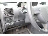 Opel Corsa bei Reisemobile.expert - Abbildung (13 / 15)