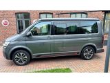 VW T6 bei Reisemobile.expert - Abbildung (4 / 15) VW T6 bei Reisemobile.expert - Abbildung (4 / 15)