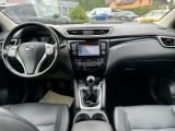 Nissan Qashqai bei Reisemobile.expert - Abbildung (12 / 15)
