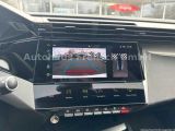 Peugeot 308 bei Reisemobile.expert - Abbildung (9 / 12)
