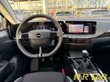 Opel Astra bei Reisemobile.expert - Abbildung (6 / 15)