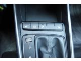 Hyundai i20 bei Reisemobile.expert - Abbildung (11 / 14)