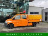 VW T5 bei Reisemobile.expert - Abbildung (3 / 15)