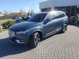 Volvo XC90 bei Reisemobile.expert - Abbildung (5 / 15)