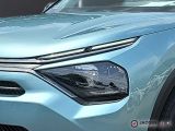 Citroen C4 bei Reisemobile.expert - Abbildung (6 / 13)