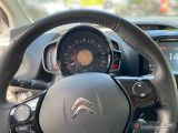 Citroen C1 bei Reisemobile.expert - Abbildung (9 / 15)