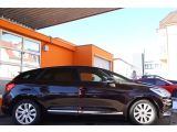 Citroen DS5 bei Reisemobile.expert - Abbildung (6 / 15)