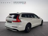 Volvo V60 bei Reisemobile.expert - Abbildung (5 / 15)