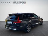 Volvo V60 bei Reisemobile.expert - Abbildung (6 / 15) Volvo V60 bei Reisemobile.expert - Abbildung (6 / 15)