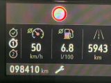 Opel Corsa bei Reisemobile.expert - Abbildung (4 / 15) Opel Corsa bei Reisemobile.expert - Abbildung (4 / 15)